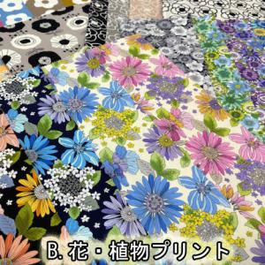 送料無料 福袋 100cmサイズ 選べるアソー...の詳細画像2