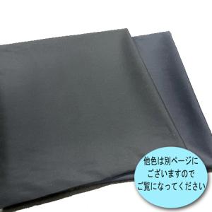 108cm幅 80番手 綿ローン無地 ブラック...の詳細画像1
