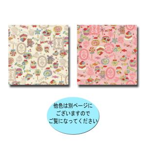 オックス 木目調 ケーキ ベージュ系 2色 1...の詳細画像2