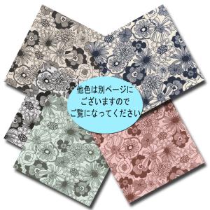 オックス 北欧調 モノトーン フラワー グリー...の詳細画像3