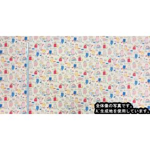 オックス ツンデレ キャット 生成地 3色 1...の詳細画像1