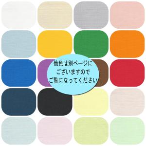 5月16日から17日限定 ポイント15倍 NE...の詳細画像1