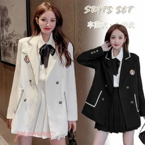 韓国 制服 女の子 卒業式 スーツ フォーマル ...の商品画像