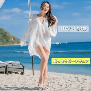 水着 レディース 体型カバー 長袖シャツ ビー...の詳細画像1