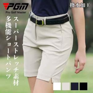 サイズ：91 TRATTO トラット  シアサッカーパンツ ストライプ柄 グレー系 [240101427622] ゴルフウェア メンズ ストスト 1-240101383366-m-01-pl.jpg