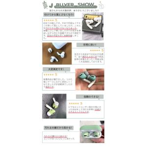 AirPods Proイヤホンカバー シリコン...の詳細画像3