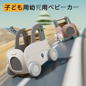 モチワゴン おもちゃ収納箱 ボックス 手押し車...の詳細画像2