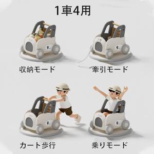 モチワゴン おもちゃ収納箱 ボックス 手押し車...の詳細画像3