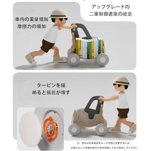 モチワゴン おもちゃ収納箱 ボックス 手押し車...の詳細画像4