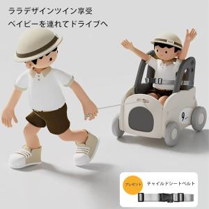 モチワゴン おもちゃ収納箱 ボックス 手押し車...の詳細画像5