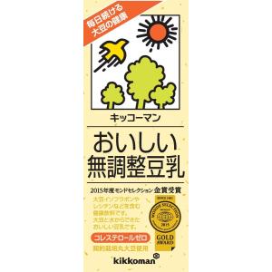 キッコーマン　おいしい無調整豆乳 　200ml 　60本セット(30本×2)｜nunoviki