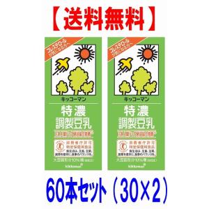 明治（meiji） 明治メイバランス ミニ カップ mini 125ml アソート