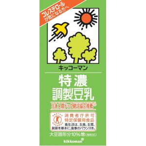 キッコーマン 特濃 調整豆乳1000ml　12本セット 特保（常温保存可能）