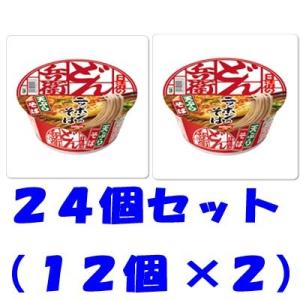 日清食品 どん兵衛 天そば 西日本 関西 24個セット（12個×2）