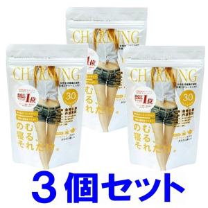 茶眠 チャーミング 60ｇ（2ｇ×30袋）×3個セット｜nunoviki