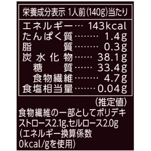 爆買 マイサイズ マンナンごはん 140g 4...の詳細画像1