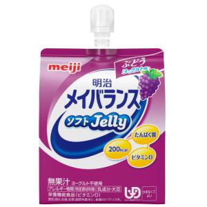 爆買 メイバランス ソフトゼリー 125ml ...の詳細画像4