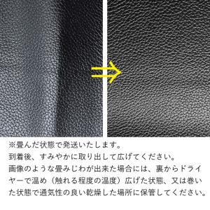【10センチ単位】合皮 フェイクレザー 生地 ...の詳細画像3