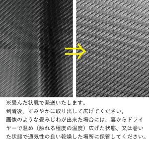 【10センチ単位】合皮 フェイクレザー【2】デ...の詳細画像5