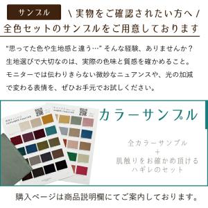 【10センチ単位】無地 生地 布 綿麻キャンバ...の詳細画像5