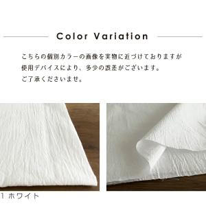 【10センチ単位】無地 生地 布 日本製 キャ...の詳細画像5