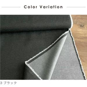 【10センチ単位】デニム 生地 布 T/Cカラ...の詳細画像5