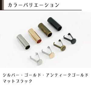 ロープエンド アグレット 15mm・18.5m...の詳細画像1