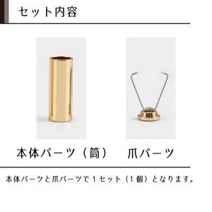 ロープエンド アグレット 15mm・18.5m...の詳細画像4