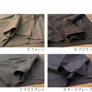 生地 布 万葉木綿 50cm単位販売 キャンバ...の詳細画像4
