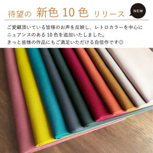 生地 布 日本製紀州 11号帆布 家庭用ミシン...の詳細画像2