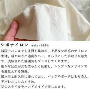 韓国生地 シボナイロン アパレル用 撥水 生地...の詳細画像1