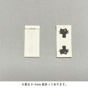 ハンドメイドピスネーム 猫柄【3枚セット】商用...の詳細画像2