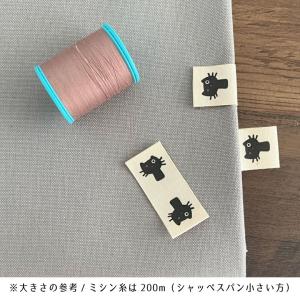 ハンドメイドピスネーム 猫柄【3枚セット】商用...の詳細画像3