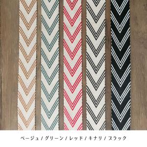 手芸用 柄 テープ【50cm単位販売】ヘリンボ...の詳細画像3