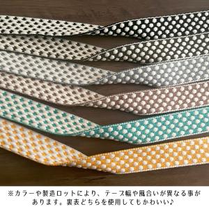 手芸用 柄 テープ【50cm単位販売】ドット柄...の詳細画像4