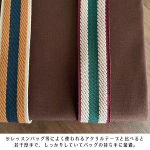 手芸用 柄 テープ 38mm幅【50cm単位販...の詳細画像2