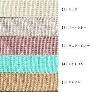 アクリルテープ 25mm幅 持ち手 テープ【5...の詳細画像3
