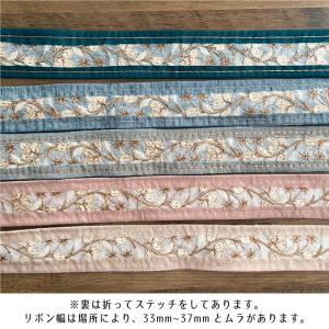 35mm幅 インド刺繍リボン【10センチ単位】...の詳細画像2