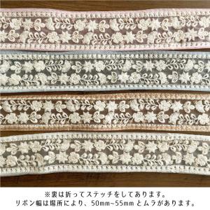 52mm幅 インド刺繍リボン【10センチ単位】...の詳細画像2