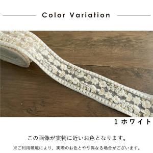 52mm幅 インド刺繍リボン【10センチ単位】...の詳細画像3