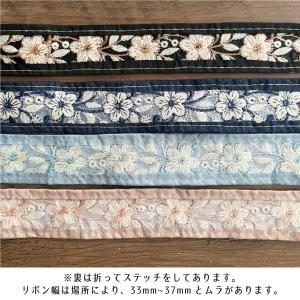35mm幅 インド刺繍リボン【10センチ単位】...の詳細画像2