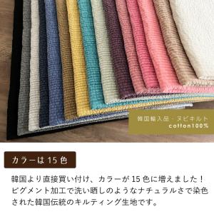 【新色3色追加!】ヌビ キルト 生地 布 イブ...の詳細画像1