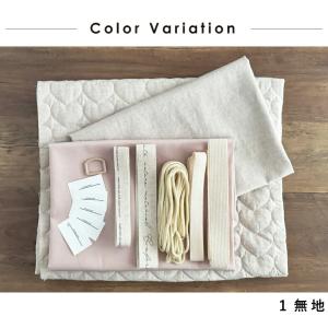 入園入学 5点セットキット 送料無料 手作りキ...の詳細画像2