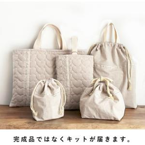 入園入学 5点セットキット 送料無料 手作りキ...の詳細画像3