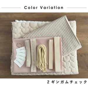入園入学 5点セットキット 送料無料 手作りキ...の詳細画像4
