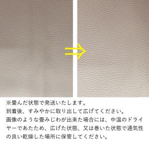 【カラーサンプル】合皮 フェイクレザー PVC...の詳細画像3
