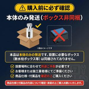 《P最大17%還元》8,800円OFF ウルト...の詳細画像3