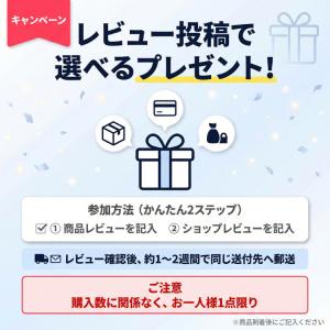 《P最大17%還元》8,800円OFF ウルト...の詳細画像4