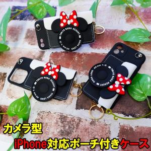 Iphone14 14pro 13 13pro 8 Se2 3 12 12pro ポーチ付き スマホケース ディズニー カメラ型 カメラ ミニー Dspca01 Nuovovemtoヤフー店 通販 Yahoo ショッピング