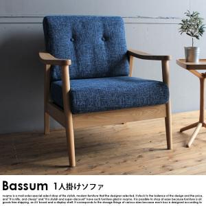 イケア（IKEA） IKEA - - EKENASET -エーケネーセット- パーソナル